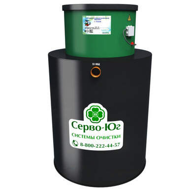 Септик Пегас 15